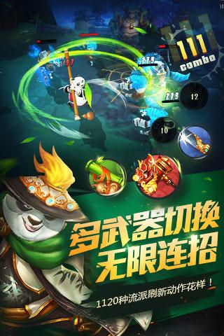 幽幽梦游记