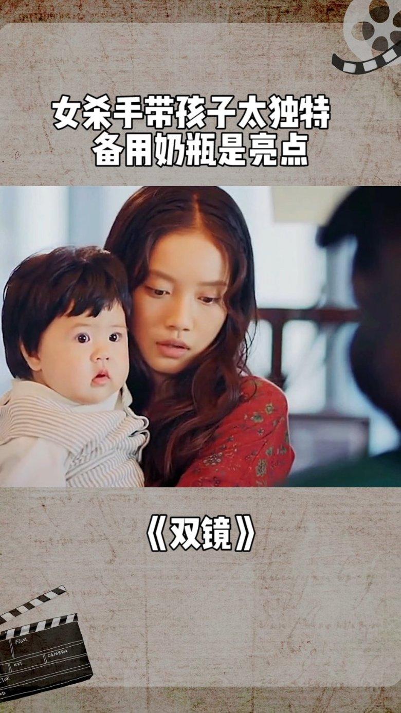 魔法时钟找不同