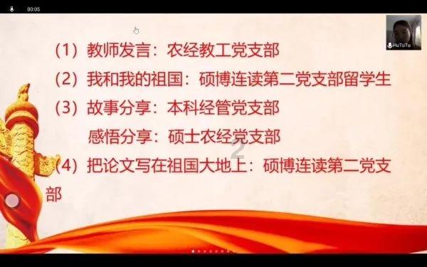 智商低和脑子有问题是不是一个意思？