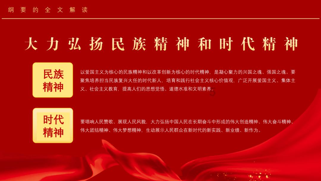 金莎孙丞潇“红毯接吻”!网友炸锅,评论区人才辈出,笑不活了