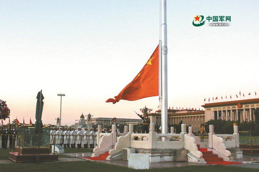 中国“完全停止”对美出口两类稀有矿产