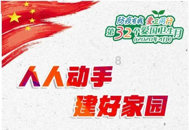 流放骑士