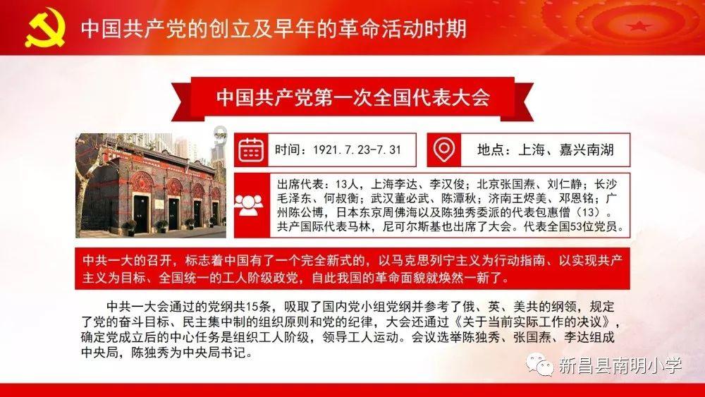 盘点非洲的奇葩习俗:富人把准新娘送育肥室,男人结婚前要被鞭笞